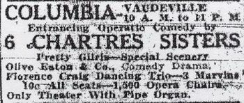 Columbia Theatre on Monroe - Old Ad (newer photo)